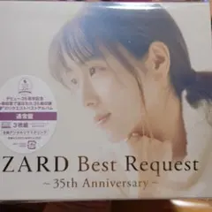 Item thumbnail for item 935ba0d8-50fe-42b3-99da-e47b9d3e954b