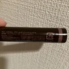 アンジー様 リクエスト 2点 まとめ商品