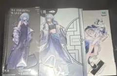 ショアキーパー アクリルスタンド 未開封 公式正規品 三点セット 