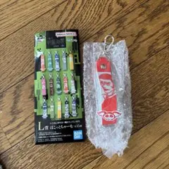 【即日発送】 呪術廻戦 一番くじ 高羽 ぽこっとちゃーむ