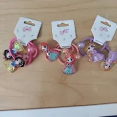 ディズニープリンセス ヘアゴム 3個セット