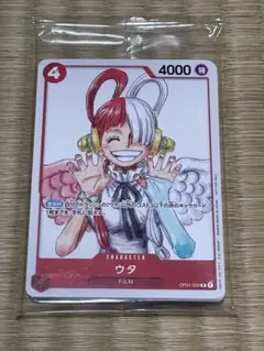 ワンピースカード FILM　RED　入場者特典　カードゲーム 映画 ウタ
