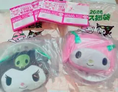 モスバーガー福袋2026　9000円分のお食事補助券付き　マイメロクロミセット