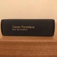 2025年最新】Cacao porcelanaの人気アイテム - メルカリ