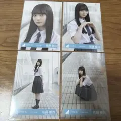 佐藤優羽 日向坂46 円周率 MV 生写真 4種コンプ - メルカリ