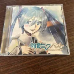 初音ミクベスト IMPACTS