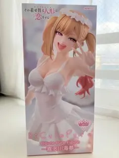 Item thumbnail for item 410e611c-97f8-436d-86ab-a2f6bf6fbf93