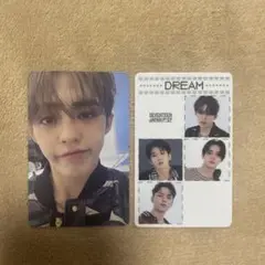 SEVENTEEN DREAM トレカ 5種 コンプ　エスクプス スンチョル SEVENTEEN DREAM トレカ 5種 コンプ エスクプス スンチョル