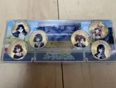 即購入可【限定品】JR東日本E217系モケット付キーホルダー横須賀・総武