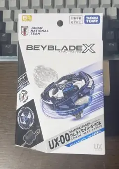 新品未開封 UX-00 サムライセイバー5-60K 日本代表ver 先行販売 - メルカリ