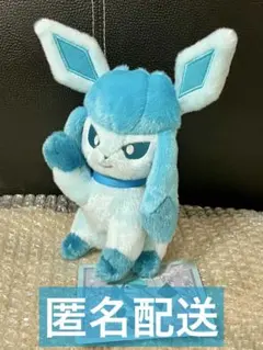 イーブイコレクション　グレイシア　ぬいぐるみ