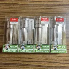 National MQD70E-LW 3000K 70W スカイビーム 4本 - メルカリ
