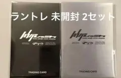 aespa whiplash ランダムトレカ MD 未開封 新品