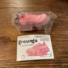 Item thumbnail for item eaa2fe72-1246-4533-a097-b4b8f4b8e18b