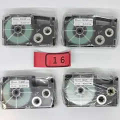 Item thumbnail for item 9882fdc7-00b9-426b-8449-bcd795035df3