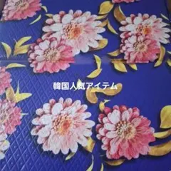 Item thumbnail for item 4e8bc732-979b-4da0-a2b5-19a9bb157290