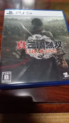 真・三國無双 ORIGINS PS5