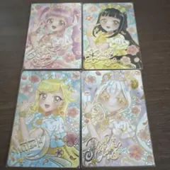 映画ひみつのアイプリ 入場者特典第1弾 アイプリカード 全4種セット コンプ