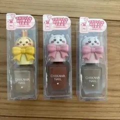 ちいかわ ネイルカラー 3本セットのサムネイル
