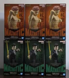 呪術廻戦MAXIMATIC フィギュア6体セット 呪術廻戦 MAXIMATIC フィギュア 6種セット - メルカリ