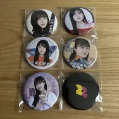 2026年最新】中古 乃木坂46 白石麻衣の人気アイテム - メルカリ