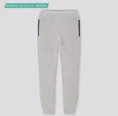 ユニクロ　ウルトラストレッチドライスウェットパンツ　140 グレー キッズ