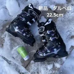 Item thumbnail for item c8c7ff05-7571-4fb6-9f14-38b6b658e6d8