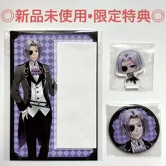 【新品未使用】ナイトメア 特典セット スペアリブラック ワンダーグー限定