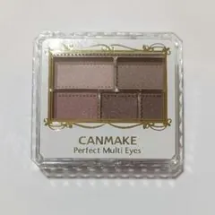 CANMAKE キャンメイク パーフェクトマルチアイズ 04