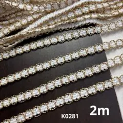 Item thumbnail for item dc5a14fe-5908-40d8-beee-7f05aca37a6e