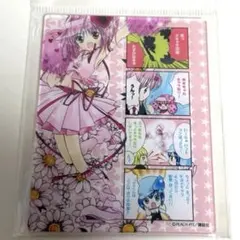 2025年最新】日奈森あむ の人気アイテム - メルカリ