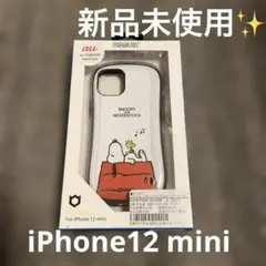 ⭐︎SNOOPY iPhone 12 mini ケース⭐︎