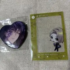 9R.I.P ナインリップ 狐春 星絆