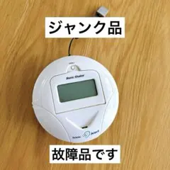 Sonic Alert Sonic Shaker 振動式目覚まし時計　ジャンク品