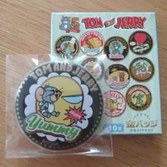 トムとジェリー　85周年　金バッジ　缶バッジ　タフィー　Yummy