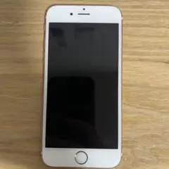 Apple iPhone 6s 64GB