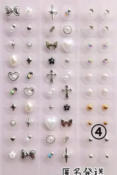 耳ツボジュエリー③♡60粒♡金粒♡まとめ売り♡匿名発送