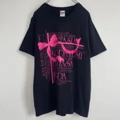 2025年最新】倖田來未ツアーTシャツの人気アイテム - メルカリ