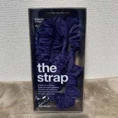 希少　Topologie BungeeStrap パープル　未使用