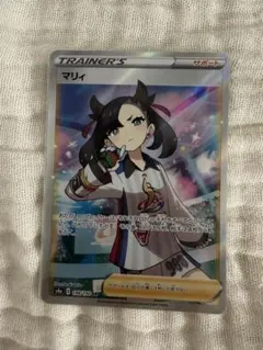 2026年最新】シャイニーマリィの人気アイテム - メルカリ