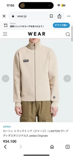 Item thumbnail for item 72b0aa47-c36f-4e1e-9826-25b18592d037