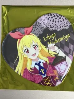 最終値下げ】アイカツ！ 富士急ハイランド 缶バッジ 星宮いちご - メルカリ