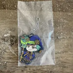 ラバーキーホルダー　ツイステ　セベク