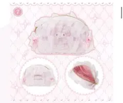 【新品タグ付き】　レディマイメロディ　ポーチ