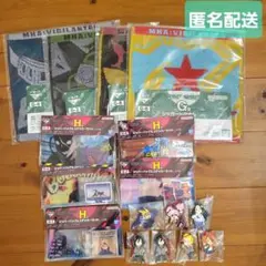 一番くじ ビジランテ ヒロアカ F賞 G賞 H賞まとめ売り 16点