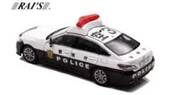 Tonka トンカ　パトカー　日本製　警視庁 Amazon | リアルX製日本警察警視庁 ミニカー セリカ パトカー 1