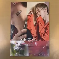 2026年最新】SHIROSE 写真集の人気アイテム - メルカリ