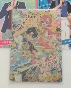 ひみつのアイプリ エターナルスペースジャンピンロケットラブリー おとめ サイン