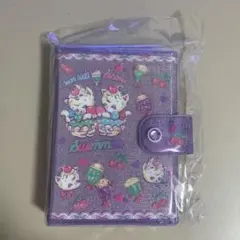 Item thumbnail for item 1782cd2e-3a5f-4f0a-93b7-69a789ef35e8