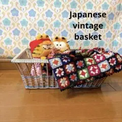 レトロ 昭和 カゴ ヴィンテージ スペースエイジ ミッドセンチュリーのサムネイル